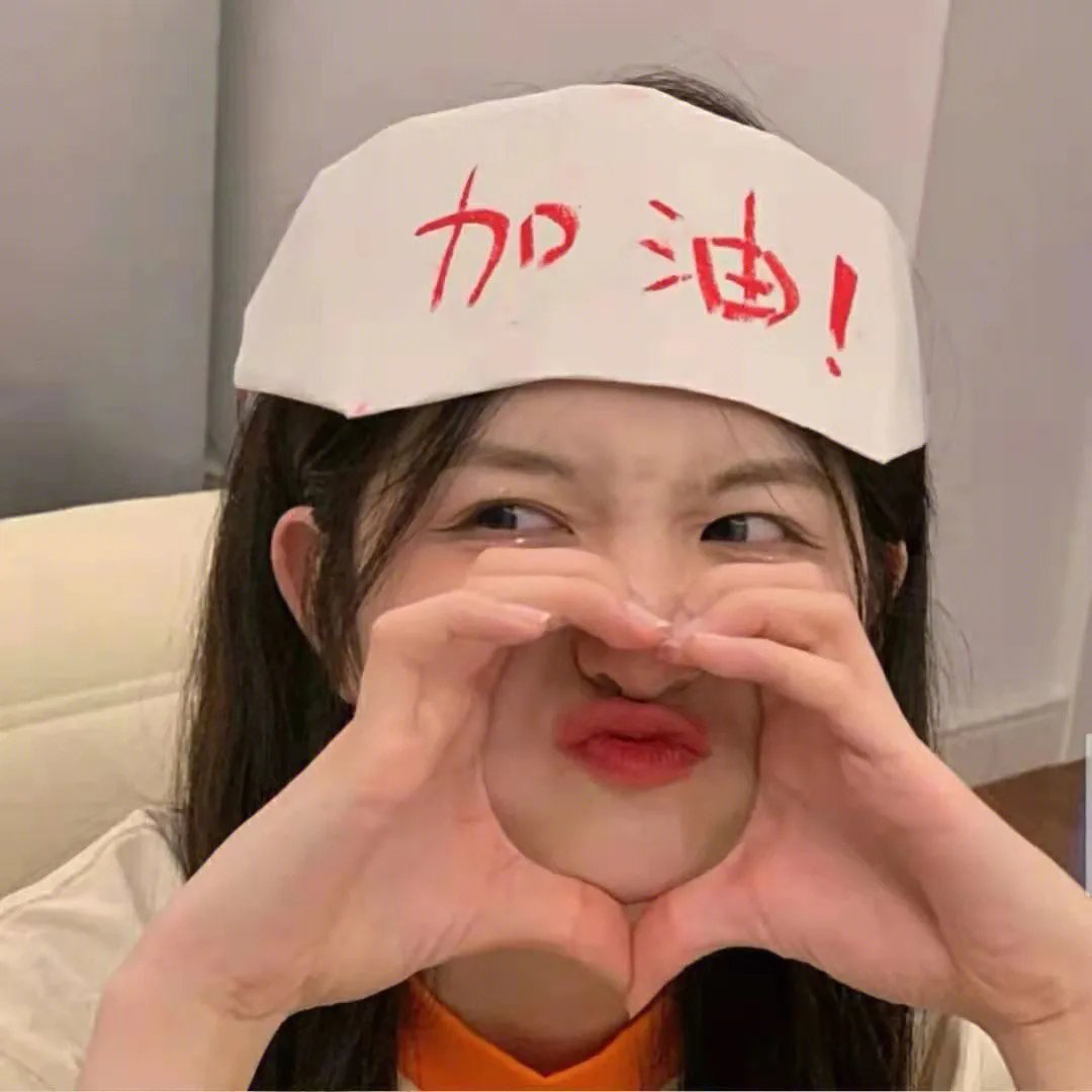 走进你的记忆
