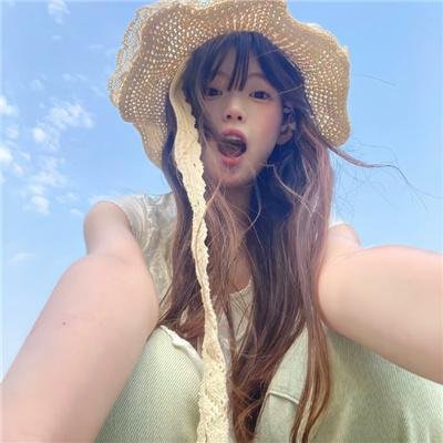 慌心假期